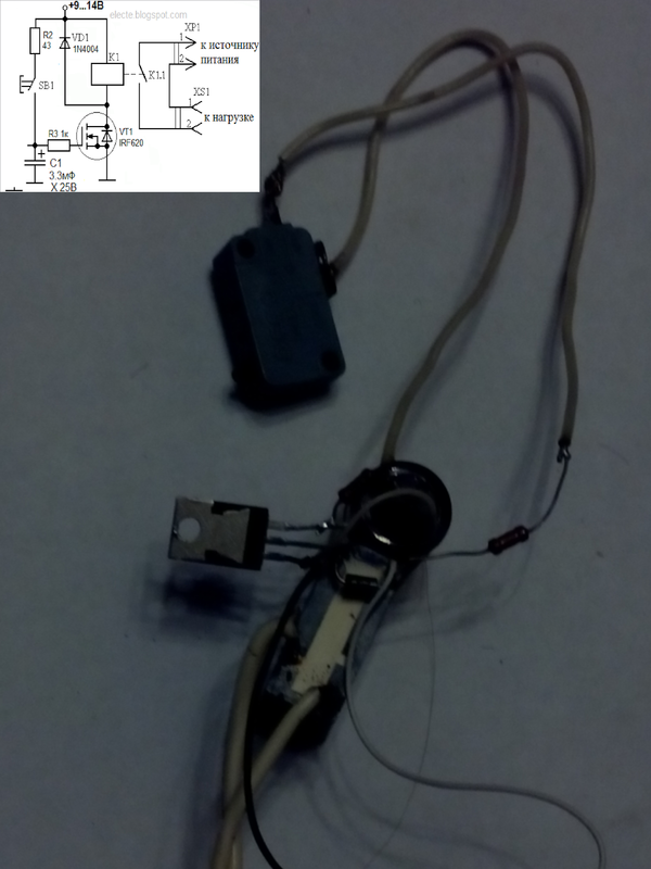 Relais temporisé à faire soi-même : tour d'horizon de 3 options maison