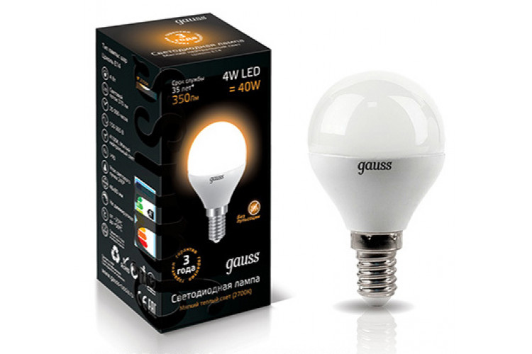 Quel est le schéma de la lampe LED: l'appareil des pilotes les plus simples