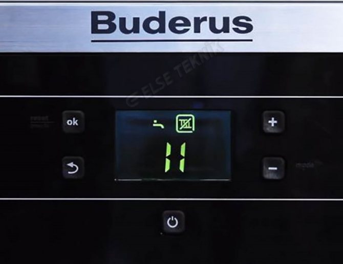 Entretien et réparation des chaudières à gaz Buderus: méthodes de traitement des pannes typiques