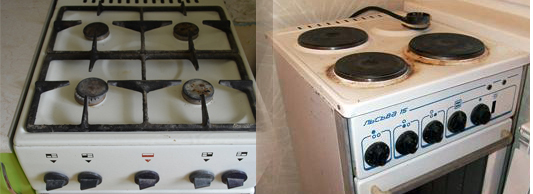 Où puis-je vendre mon ancien réchaud à gaz ?