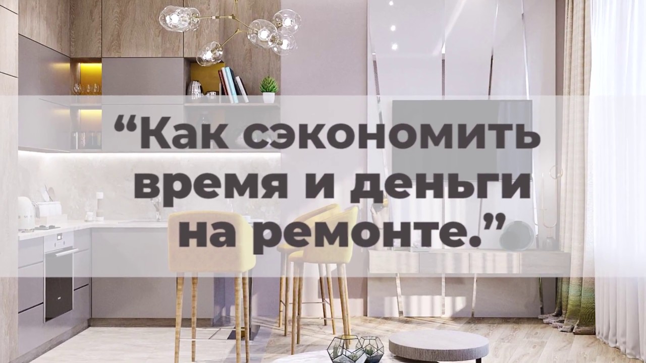 Comment économiser sur les réparations ? 10 conseils simples