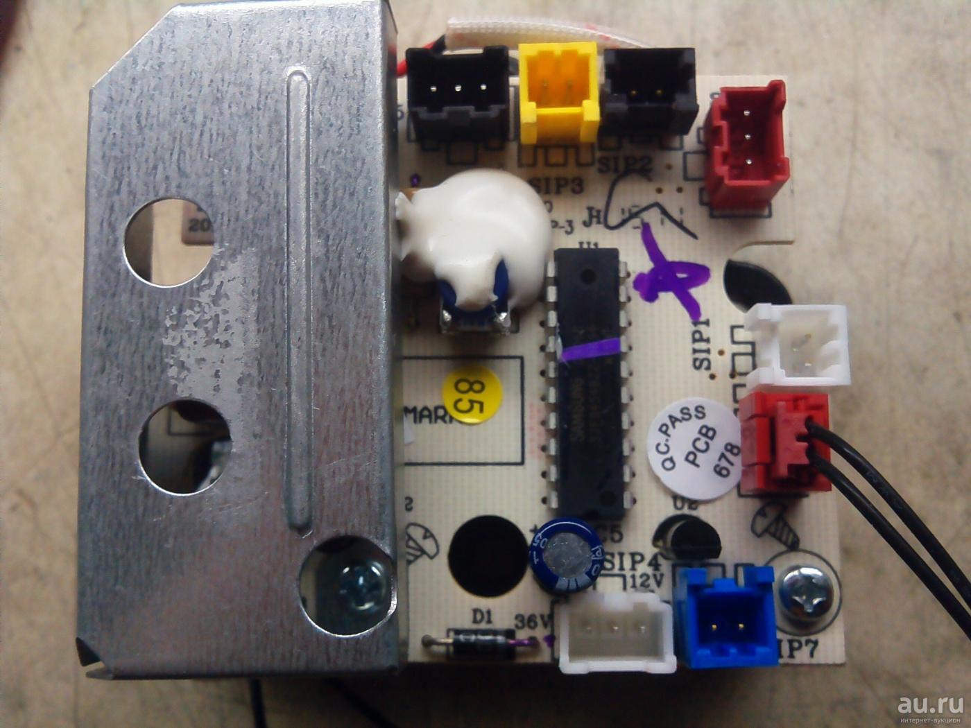 ➤ réparation d'humidificateur à faire soi-même | nous sommes des bâtisseurs ✔1