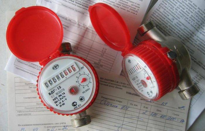 Modalités et procédure de vérification des compteurs d'eau froide et d'eau chaude