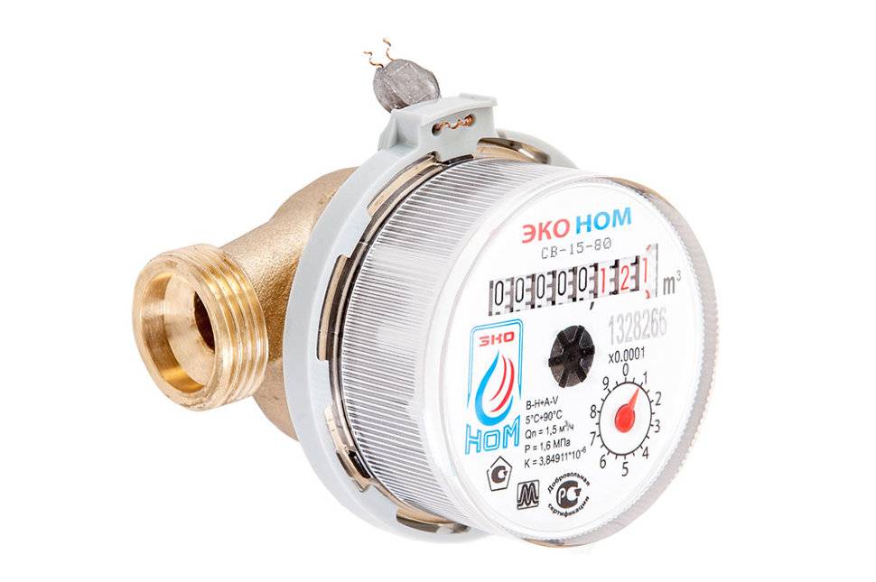 Types de compteurs d'eau - un aperçu des conseils de sélection des variétés existantes