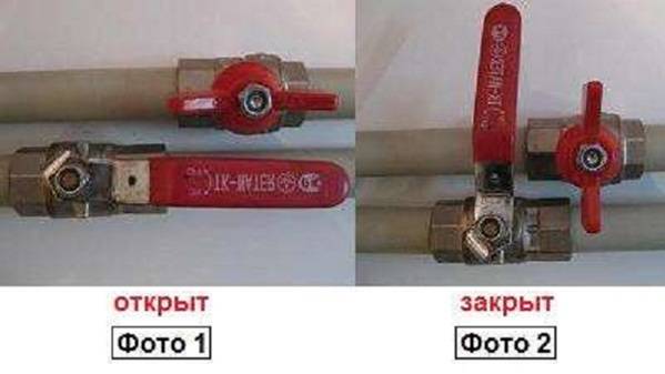 Installer une vanne sur un radiateur de chauffage