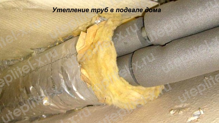 Comment isoler une conduite d'eau dans la rue: plomberie d'hiver à faire soi-même à la campagne