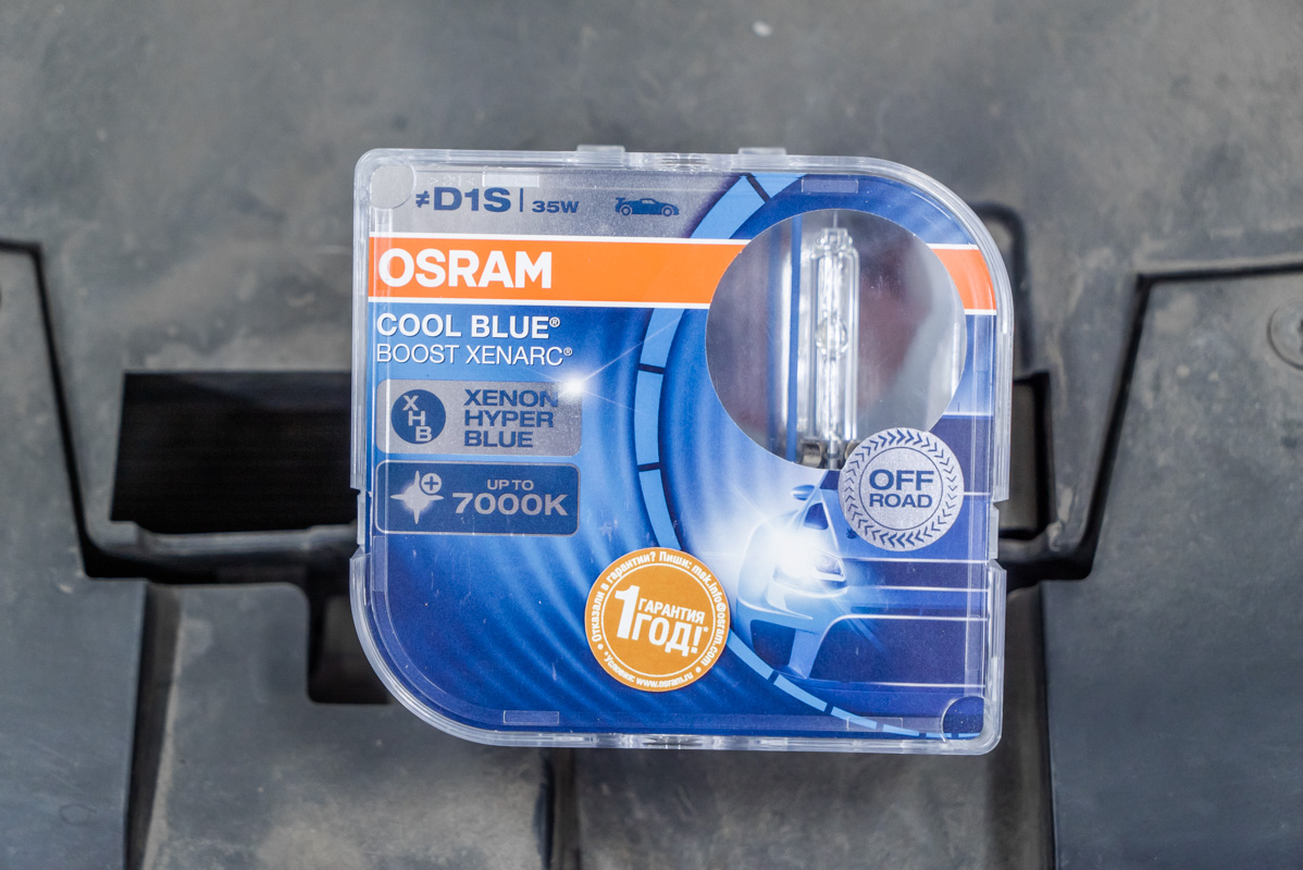 Lampes halogènes g4 : caractéristiques, avantages et inconvénients + classement des fabricants d'ampoules