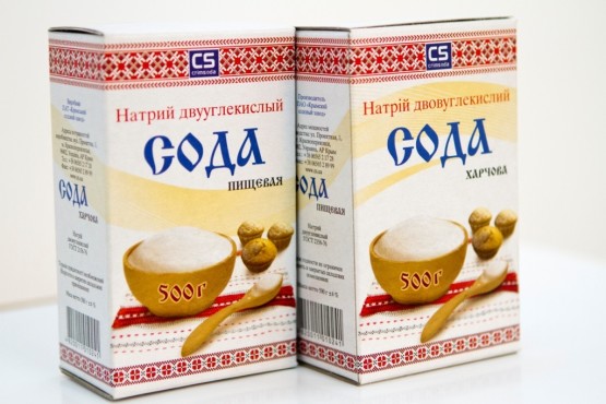 Nous nettoyons nous-mêmes le tuyau de vidange de la machine à laver