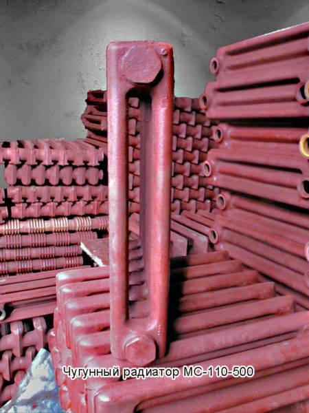 Radiateur de chauffage en fonte MS-140-500