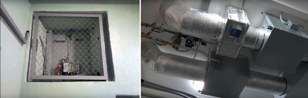 La hauteur de l'afflux de compensation dans les systèmes d'évacuation des fumées