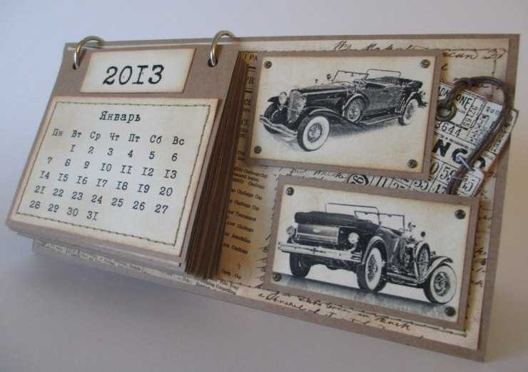 3 calendriers insolites qui décoreront la maison