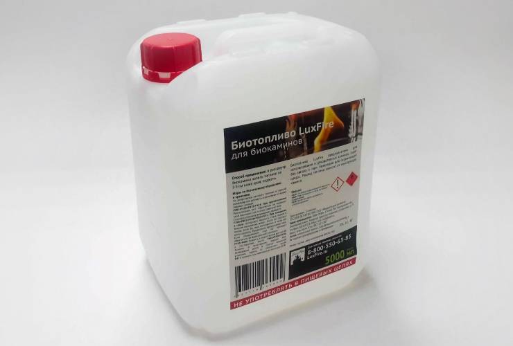 Biocarburant - instructions sur la façon de produire à la maison. application et avantage dans le monde d'aujourd'hui!