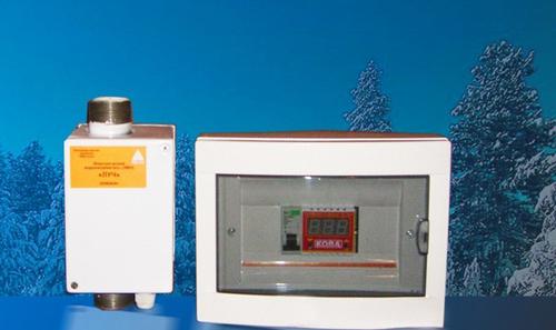 Vue d'ensemble de la chaudière électrique "Scorpion"