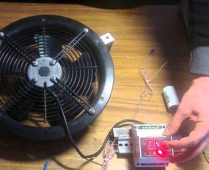 Réglage de la vitesse du ventilateur de gaine : connexion du contrôleur et réglage de la vitesse de la hotte