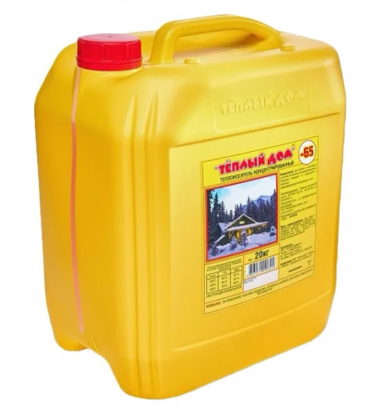 Liquide de refroidissement pour systèmes de chauffage - eau ou antigel, quel est le meilleur?