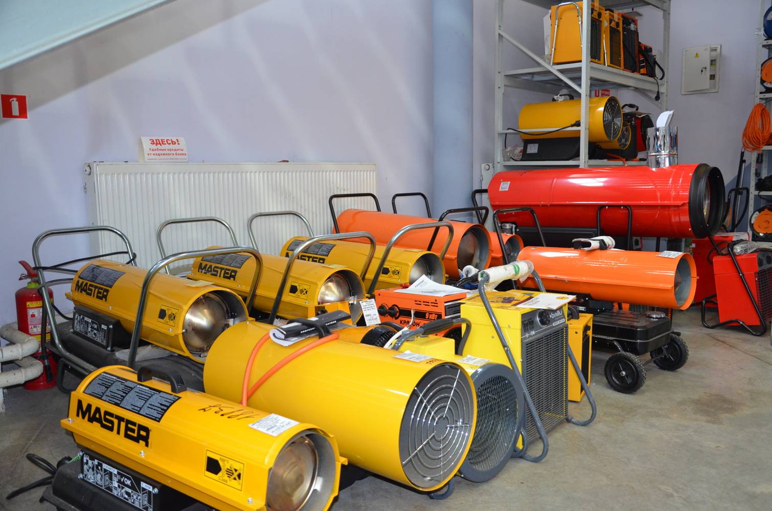 Vue d'ensemble des décapeurs thermiques diesel directs et indirects