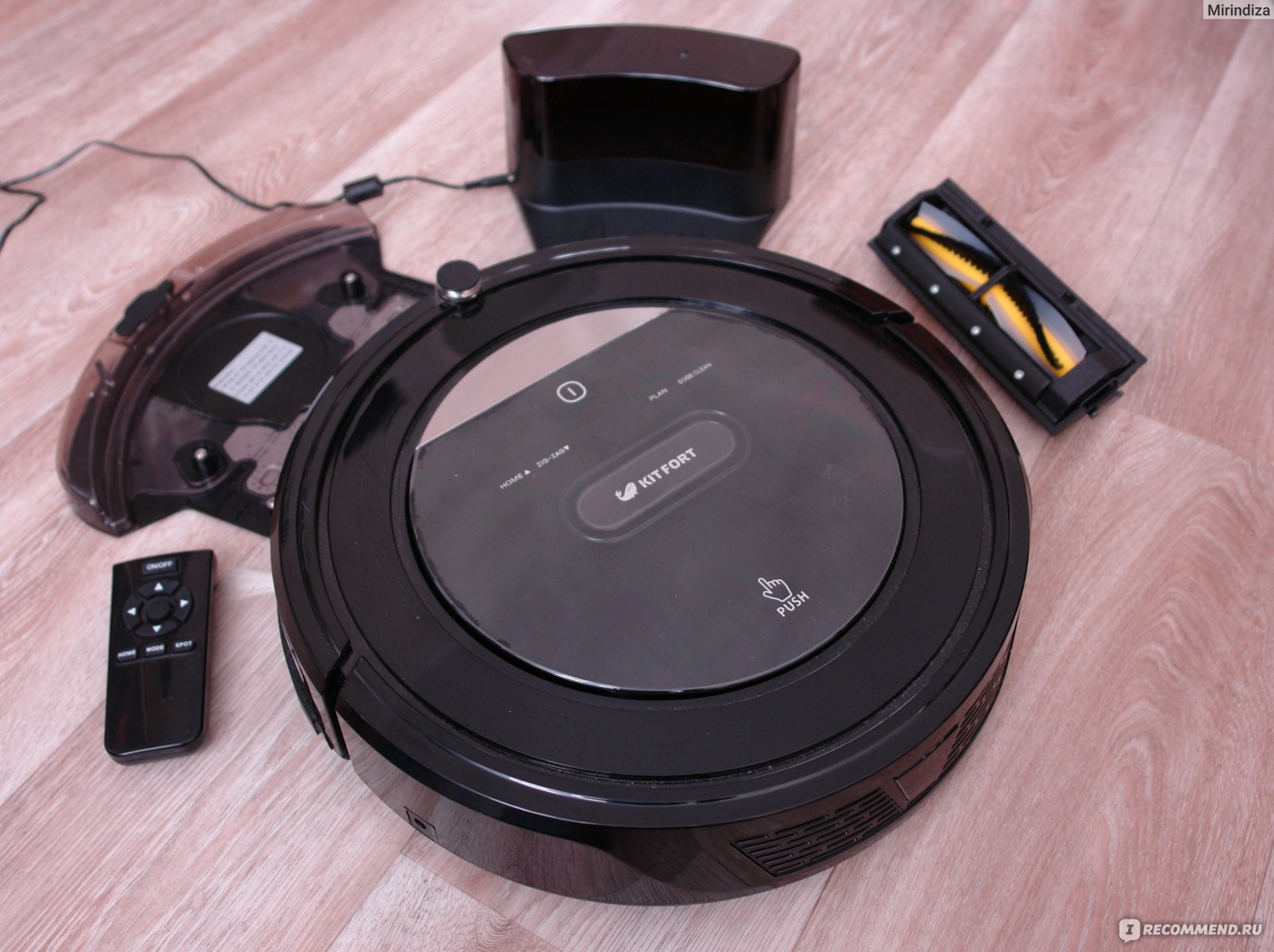 Classement du top 5 des robots aspirateurs kitfort : meilleurs modèles, options + avis - point j