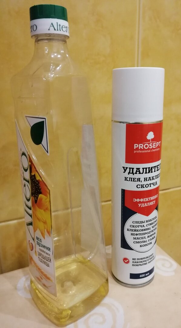 Un aperçu des 22 meilleures méthodes et outils que et comment essuyer la colle du ruban adhésif