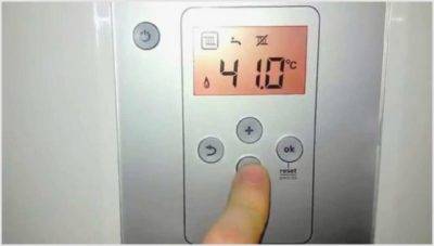 L'essentiel à propos d'une panne de courant d'urgence: causes, délais d'élimination et où aller en cas de violation