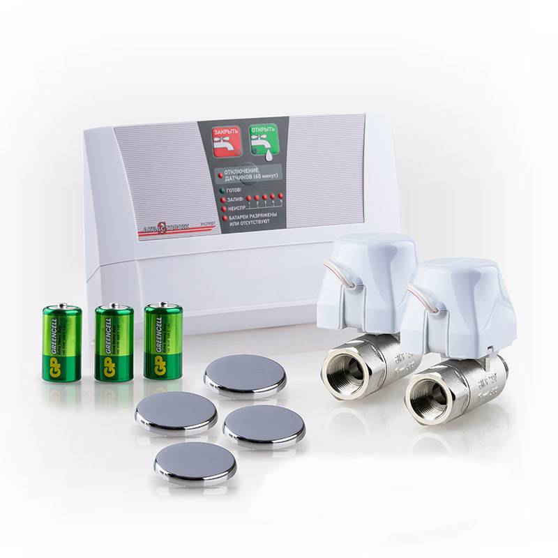 Système de protection contre les fuites d'eau Neptune : avantages, inconvénients, avis