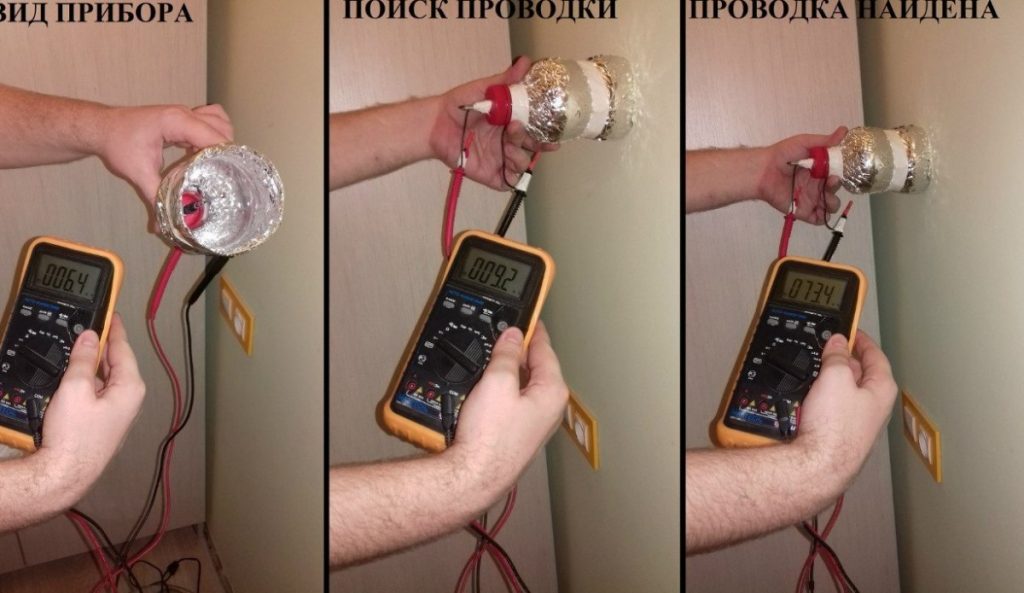 Comment trouver le câblage dans le mur sans appareil de vos propres mains ou avec un multimètre