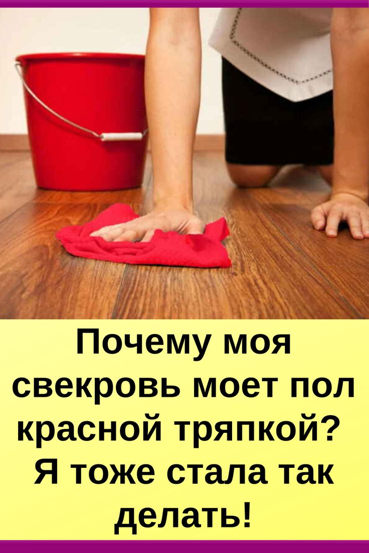 Est-il possible de nettoyer le soir, de laver les sols: panneaux indiquant le nettoyage de nuit