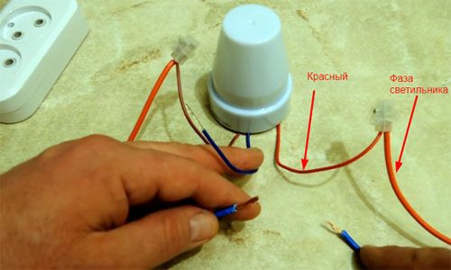 Photorelais fr 601 schéma électrique