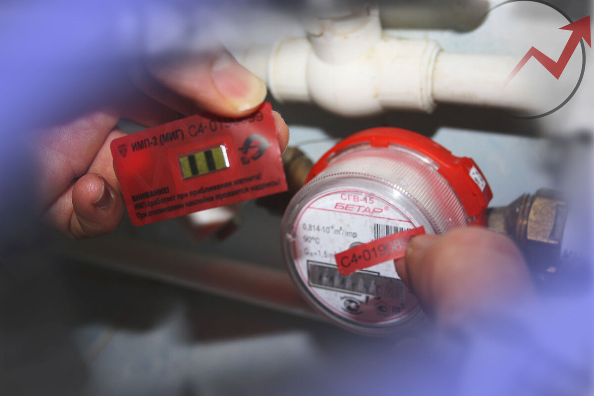 Qui scelle les compteurs d'eau dans les caractéristiques, règles et exigences de l'appartement