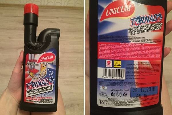 Déboucheur : le meilleur et le plus efficace déboucheur dans la salle de bain, un bon déboucheur d'égout