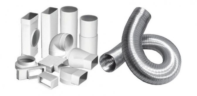 Boîtes à capot en plastique : aperçu des types + règles d'installation