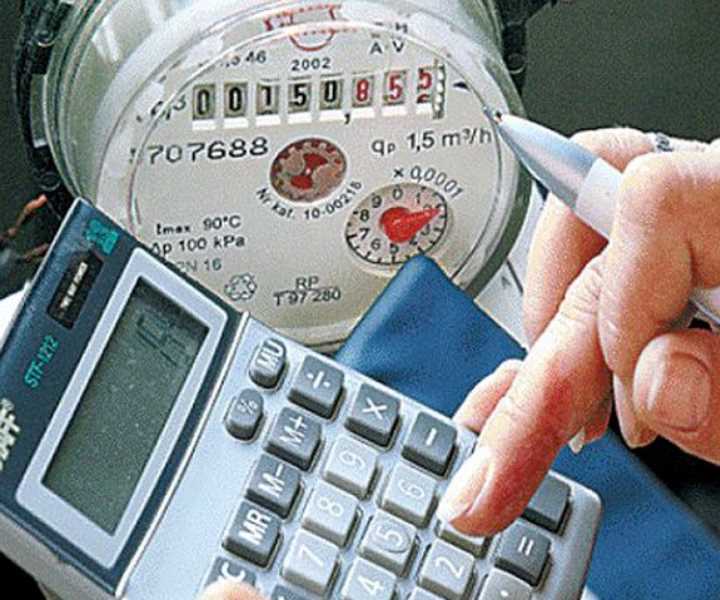 Comment payer l'eau via Internet à l'aide d'un compte personnel ?