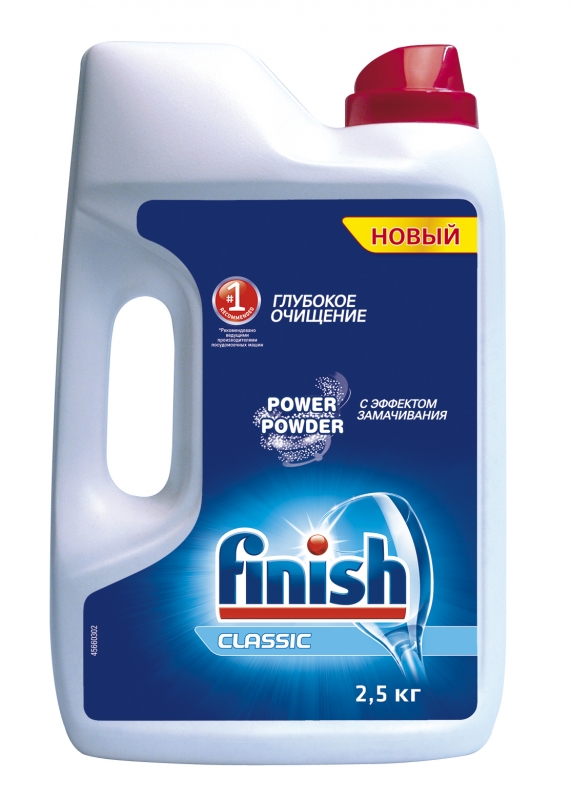 Le meilleur détergent pour lave-vaisselle - note