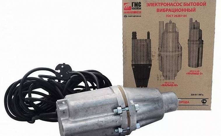 Spécifications de la pompe de ruisseau - aide submersible