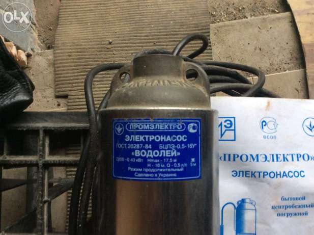 Automatisation pour une pompe de forage rendez-vous, installation, raccordement et configuration