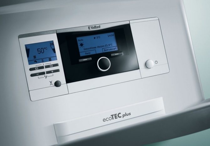 Aperçu des chaudières à gaz à double circuit "Vaillant"