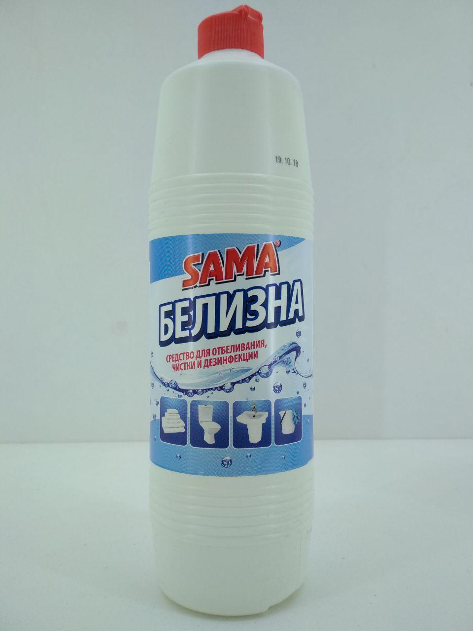 Top 9 des meilleurs agents de blanchiment à lessive en 2020 par zuzako