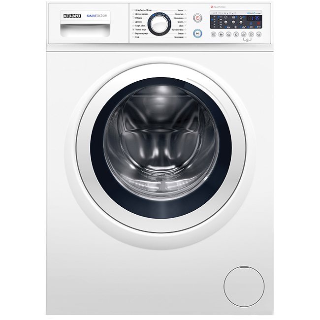 Vaut-il la peine d'acheter une machine à laver atlant