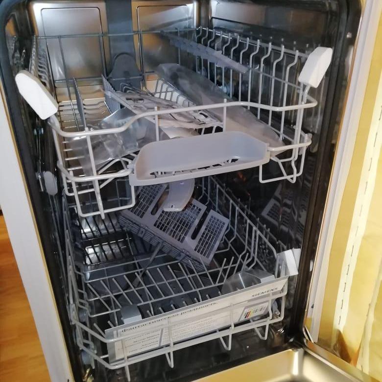 Lave vaisselle siemens sr64m030ru