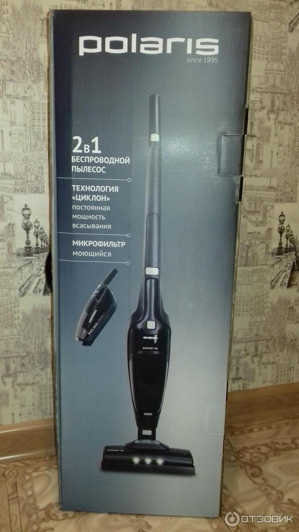 Aspirateurs robots Polaris : avis des propriétaires, nettoyage humide, lavage, mode d'emploi, meilleurs modèles