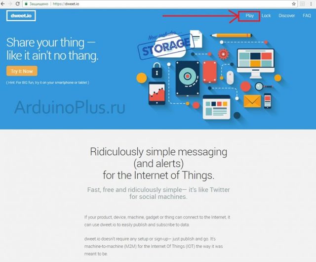 Contrôleur de maison intelligente : sélection, configurations, composition