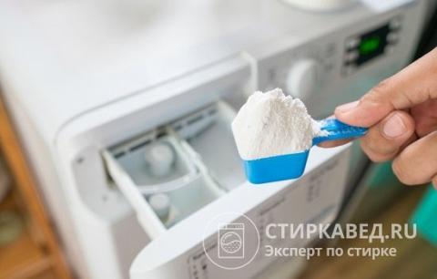 Comment faire de l'eau de Javel simple mais efficace pour le linge de lit DIY