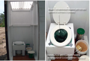 Quel placard sec est le meilleur : liquide ou compost ? Quoi acheter : tourbe ou option chimique