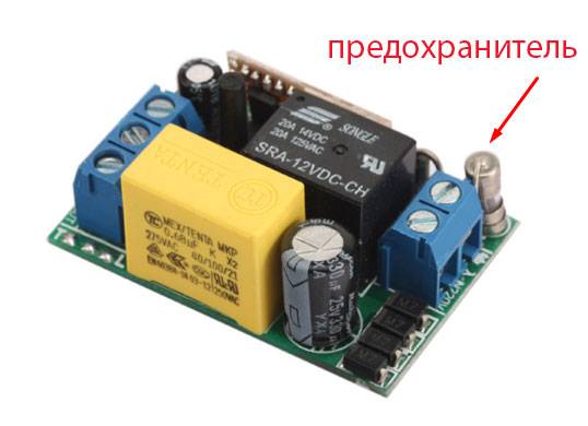 Installation et réparation d'un interrupteur rétro-éclairé