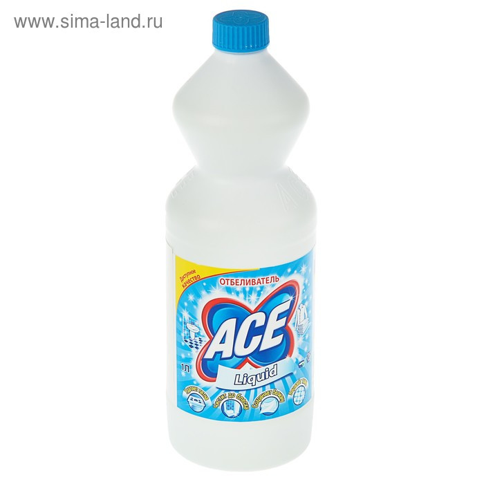 9 meilleurs détachants - Classement 2020