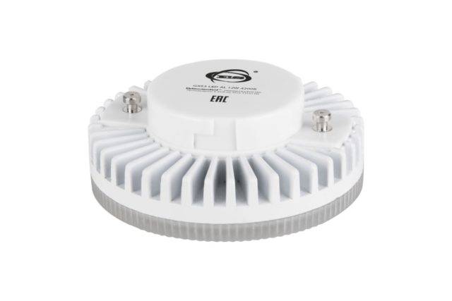 Luminaires pour plafonds tendus: types, comment choisir le meilleur + revue des marques