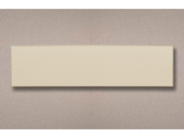 Vue d'ensemble des radiateurs infrarouges en céramique de la maison de commerce nikaten