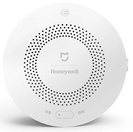 Détecteur de monoxyde de carbone pour la maison : détails sur les détecteurs de fuites