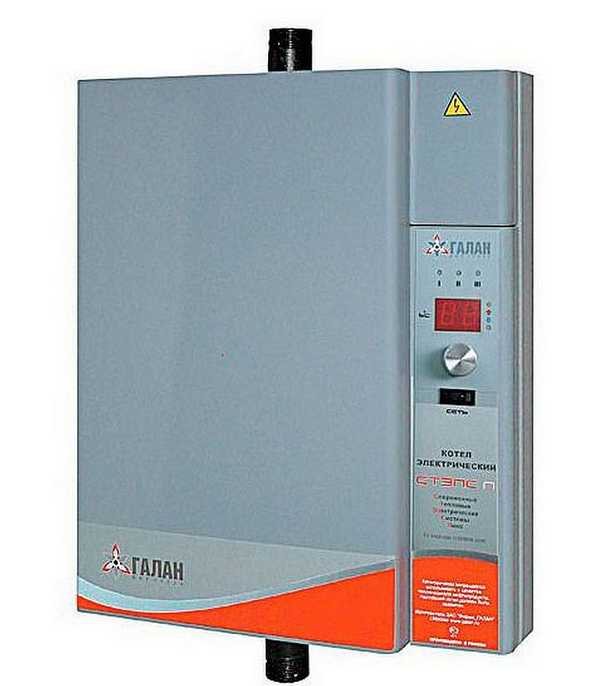 Vue d'ensemble des chaudières à électrodes Galan