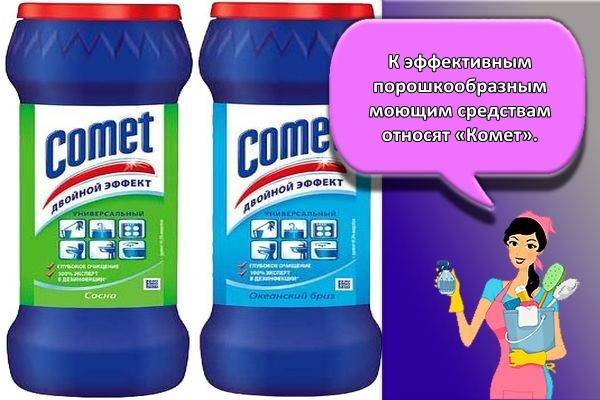 Un nettoyant efficace pour les bouchons de canalisation avec des ingrédients trouvés dans toutes les cuisines