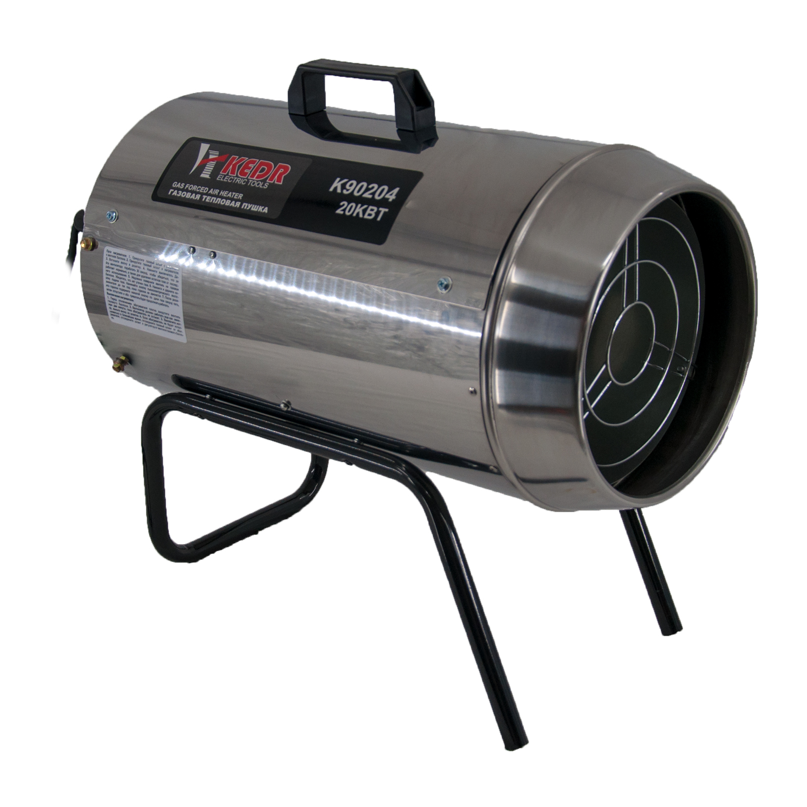 Nomination et utilisation de radiateurs à gaz pour chalets et maisons d'été